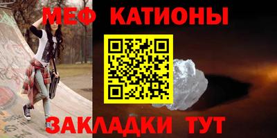 mix Кингисепп