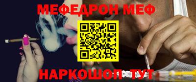 mix Кингисепп