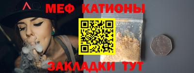 mix Кингисепп