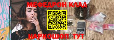 марки lsd Кимры