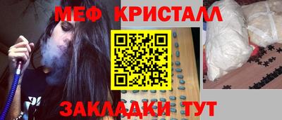 марки lsd Кимры