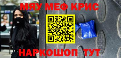 марки lsd Кимры