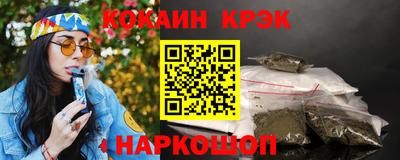 mix Кингисепп