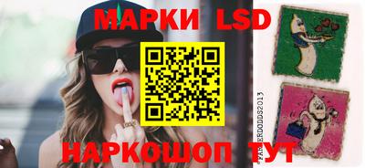 mix Кингисепп