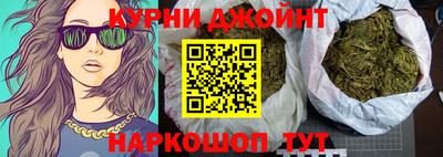 mix Кингисепп