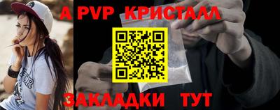 mix Кингисепп