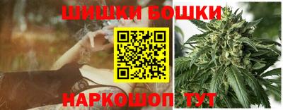 COCAINE Кинель