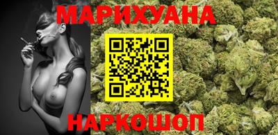 марки lsd Кимры