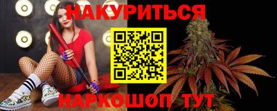 COCAINE Кинель