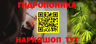 COCAINE Кинель