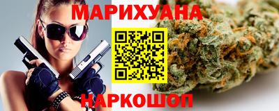 марки lsd Кимры