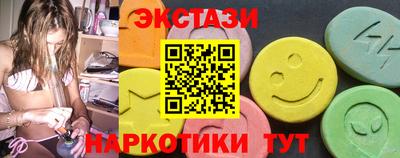 COCAINE Кинель