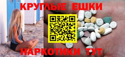mix Кингисепп