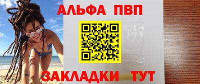 COCAINE Кинель