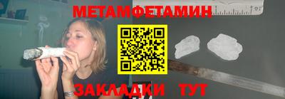 марки lsd Кимры