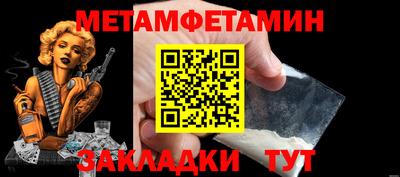 марки lsd Кимры