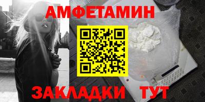 COCAINE Кинель
