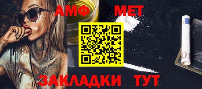 mix Кингисепп