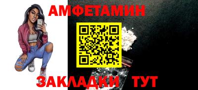 марки lsd Кимры