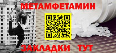 марки lsd Кимры