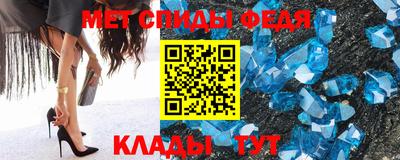 COCAINE Кинель