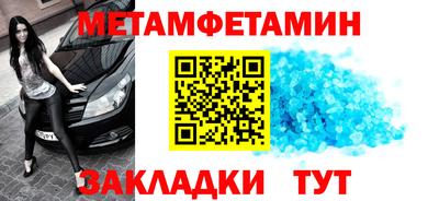 mix Кингисепп