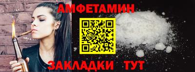 COCAINE Кинель