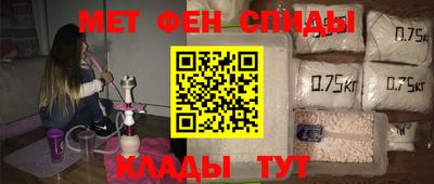 марки lsd Кимры