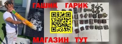 mix Кингисепп