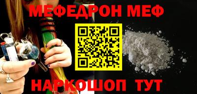 марки lsd Кимры