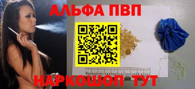 COCAINE Кинель