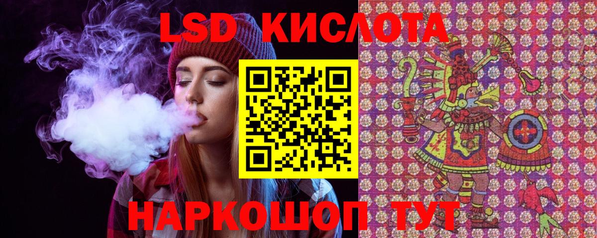 Марки N-bome 1500мкг  Марки N-bome 1500мкг  хочу   Вход с VPN  Котлас 